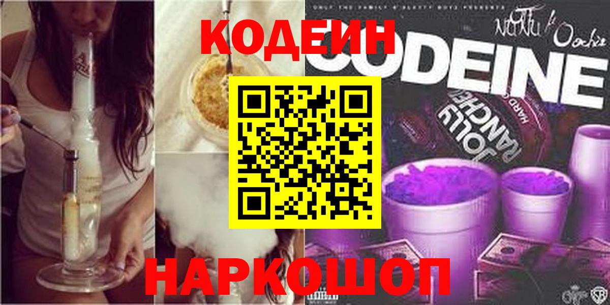 МЕФ Назарово