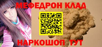 PSILOCYBIN Гатчина