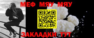 mdma Гай
