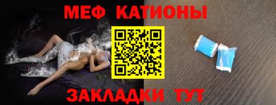 PSILOCYBIN Гатчина
