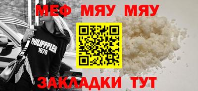 mdma Гай