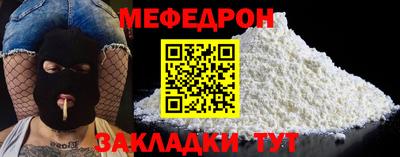 mix Гагарин