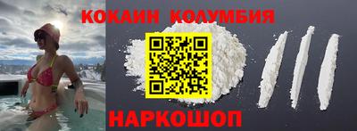 mix Гагарин