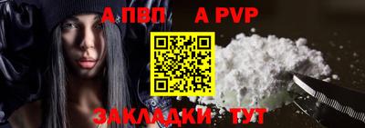 mdma Гай