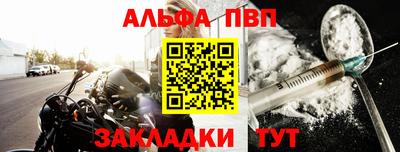 mix Гагарин