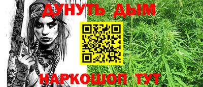 mdma Гай