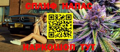 mix Гагарин