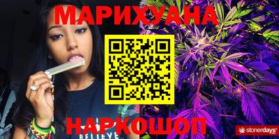 mix Гагарин