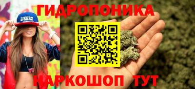 mix Гагарин