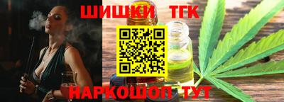mdma Гай