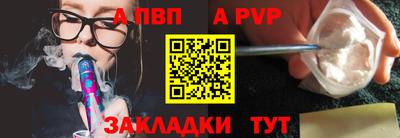 PSILOCYBIN Гатчина
