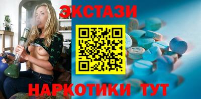 mix Гагарин