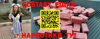 mix Гагарин