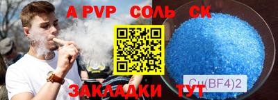 mix Гагарин