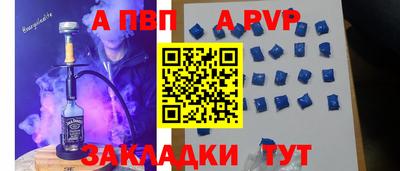 PSILOCYBIN Гатчина