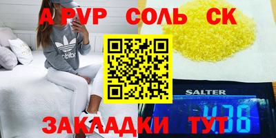 mdma Гай