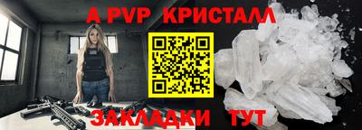 mdma Гай