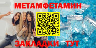 mdma Гай