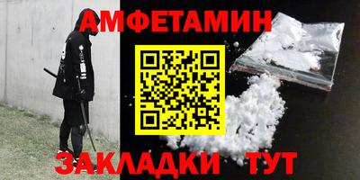 гидра Тулун
