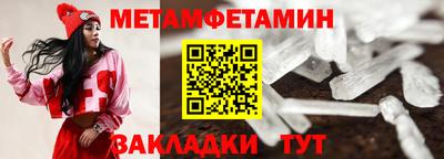 mdma Гай