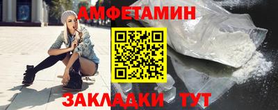 PSILOCYBIN Гатчина