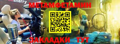 mdma Гай