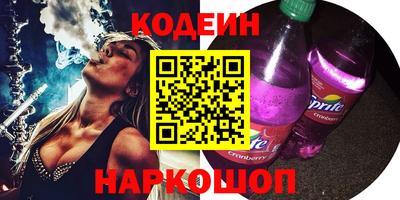 mdma Гай
