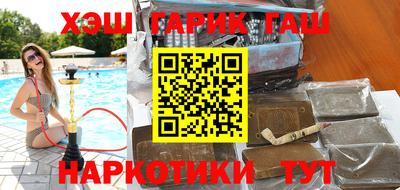 mix Гагарин