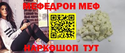 mix Гагарин