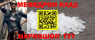 mix Гагарин
