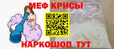 mix Гагарин