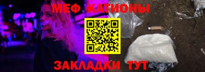 mdma Гай