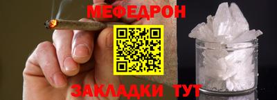 PSILOCYBIN Гатчина